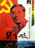 亚洲最大福利网站